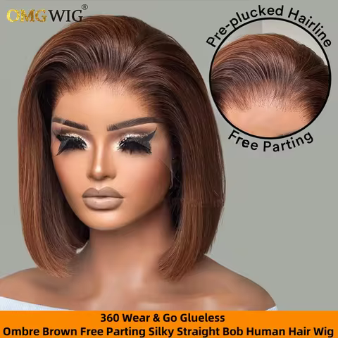 360 Glueless Ombre Brown Free Parting Bob Human Hair Wig 5x7 Wear & Go Silky Straight Wig For Black