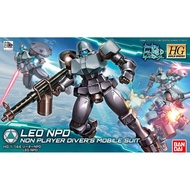Bandai HGBD 1/144 Leo NPD Non Players Diver's Mobile Suit