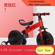 YQ61 Balance Bike (for Kids) No Pedal Tricycle Walker Bicycle Foldable1-3-6Year-Old Three-in-One Bicycle