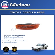 RJ Bumper Light TOYOTA Colora AE92 Orange **Get 1 Product** Corner Turn Signal COROLLA AE92
