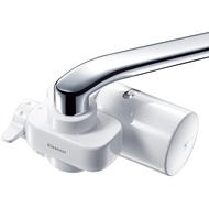 Cleansui Water Purifier Directly Connected to Faucet Type CSP Series with