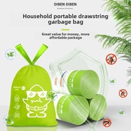 Diben Mosquito repellent garbage bag wormwood anti-flying insect household thickened portable drawst