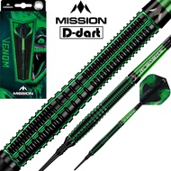 MISSION SOFT TIP DARTS - 20G VENOM 90% Tungsten DART SET ORIGINAL ELECTRONIC DART