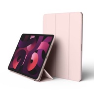 ELAGO SMART FOLIO CASE เคส IPAD PRO 11 ( 2018 ) / IPAD AIR 5 (2022) / IPAD AIR 4 ( 2020 ) - SAND PINK