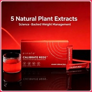 🔺 Eimele Calibrate Reds/亦餐纤体粉/口服纤体针粉