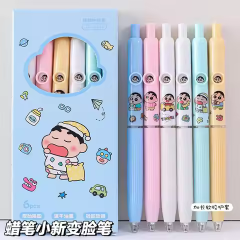 Crayon Shin-chan Face Changing Retractable Gel Pen Quick Dry 0.5mm Black Ink Cute Student Exam Writi