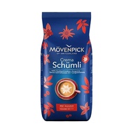 Movenpick Schümli 咖啡豆 (1KG)