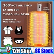 【SG STOCK】 Portable Clothes Dryer Mini Dryer For Clothes Travel Clothes Dryer Dehumidifier Dryer Mac