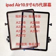 หน้าจอ 109 นิ้ว สำหรับ iPad Air4/5 หน้าจอสัมผัส ใช้ได้กับ A2588 A2589 A2316 A2324 อะไหล่คอมพิวเตอร์แ