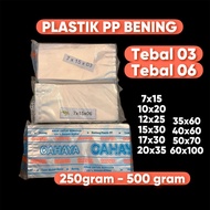 Clear PP Plastic/PP Plastic/Packaging Plastic/03 Thick PP Plastic/06. Thick