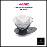 Hario Mugen V60 One Pour Dripper