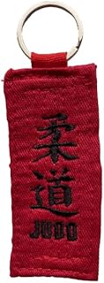 OSS Combat Sports JUDO New Belt Rank Keychain for Judo All Belt Rankings Judo Gift Key Chain