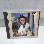 鄭少秋 cd