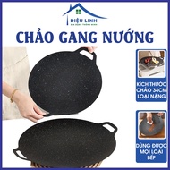 34 cm Cast Iron Pan, Korean Hot Cast Iron Pan, Oil-Free Non-Stick Baking Stone Pan, Size 34cm, Dieulinhshop