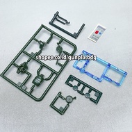 HGUC Gundam GM Spartan Part Head