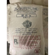 ( 25 KG ) KAPUR PERTANIAN DOLOMITE / GML GROUND MAGNESIUM LIMESTONE