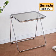 JOY โต๊ะพับได้ โต๊ะอะคริลิคใส โต๊ะกาแฟ โต๊ะคอม โต๊ะโน๊ตบุ๊ค มินิมอล โต๊ะคอม โต๊ะโน๊ตบุ๊ค โครงเหล็กชุ