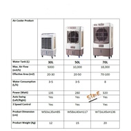 237 冷风机 Powerful 20L/ 30L Tank Evaporative Air Cooler