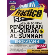 LATIHAN TOPIKAL PENDIDIKAN AL-QURAN & AL-SUNNAH TINGKATAN 4 KSSM