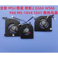 Suitable for MSI/MSI GS66 WS66 P66 MS-16V4 16V5 Cooling Fan