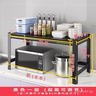 Kitchen Storage Rack Storage Rack Household Microwave Oven Storage Rack Cabinet Table Top Layer Oven Shelf