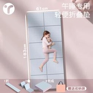 小學生午休瑜伽墊可兒童午睡專用地墊便攜防滑教室用舞蹈墊子