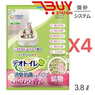 Unicharm Deo-Toilet 消臭抗菌 沸石貓砂 3.8LX4 (白玫瑰花香味)  (平行進口)