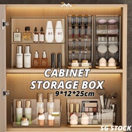 {SG} Stackable Organiser Mirror Cabinet Storage Box Acrylic Bathroom Washstand Lipstick Cosmetics Organizer