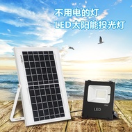 Led Flood Light Outdoor Waterproof 50W Flood Light High Power LED Flood Light Solar Wall Light
