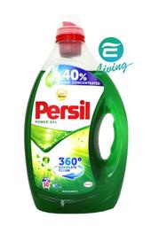 缺貨【PERSIL 德國科技】高效能洗衣精、綠色、凝露、強力洗淨配方、2.5L/罐、50杯、4罐/箱【奧地利】滿箱區