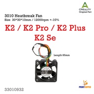 3D Printer part Creality K2 K2 Pro K2 Plus Heatbreak Fan