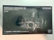 Gundam Converge SB Nahel Argama (Unicorn Ver.)
