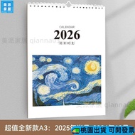 2026 Calendar Desk Mini 2026 Desktop Handbook Self-Discipline Clock Card Planner 2026 W115