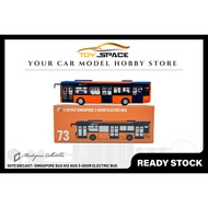 [MASTERPIECE] SG73 Diecast- Singapore Bus N12 NUS 3-Door Electric Bus