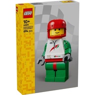 [BrickTrue] Brand New Lego 40819 Up-Scaled Racing Driver Minifigure