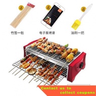 Hengbo Double-Layer Electric Oven Household Barbecue Oven Smoke-Free Electric Barbecue Grill Indoor Electric Kebab Machi
