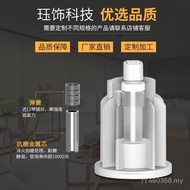 Roller Blind Roller Blind Roller Blind Cordless Booster Accessories Spring Trim 38 Curtain Head Shad