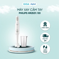 Máy xay cầm tay Philips HR2531/00 650W - Cối xay 0.5L đi kèm - Hàng chính hãng