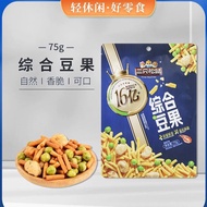 Three Squirrels Snack Mix