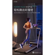 Easy Running Household Treadmill Adult Adult Weight Loss Foldable Mute Fitness Equipment Small Mini Walking Machine