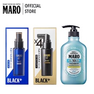 Maro 2+1 (Essence Shot + 3D Volumn Up Cool)