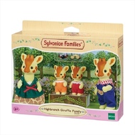 SYLVANIAN FAMILIES Sylvanian Family Highbranch Giraffe Family Toys