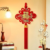 Chinese Knots Housewarming Ornaments Chinese Knots Chinese Knots Housewarming Ornaments Chinese New 