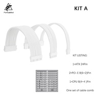 FormulaMod All White PSU Extension Cable Kit Solid Color Cable Solid Combo 300mm ATX24Pin PCI-E8Pin