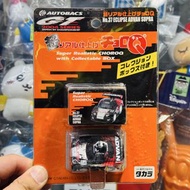 Takara Tomy Tomica Super Realistic Choro Q with Collectable Box No.37 Eclipse Advan Supra 豐田 Toyota 
