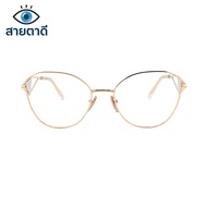 PRADA Eyeglass Frames Model VPR52Z
