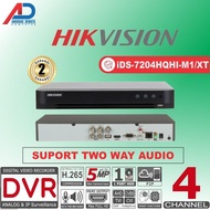 HIKVISION 4 CHANNEL DVR iDS-7204HQHI-M1/XT ACUSENSE 5MP