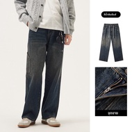 gxg.jeans | กางเกงยีนส์แฟชั่นซักแล้วดูเก่า