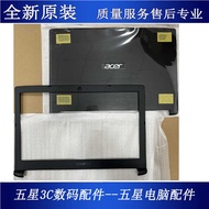 Suitable for Acer A515-51 N17C4 Shell A315-53 A615-61 A715-71 A Shell B Shell Screen Shaft