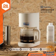 ELECTROLUX เครื่องชงกาแฟ รุ่น E2CM1-200W |MC|